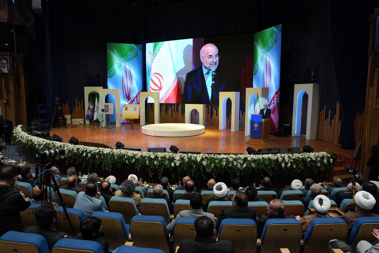 آیین اعطای نشان مشهد الرضا(ع) با حضور قالیباف 