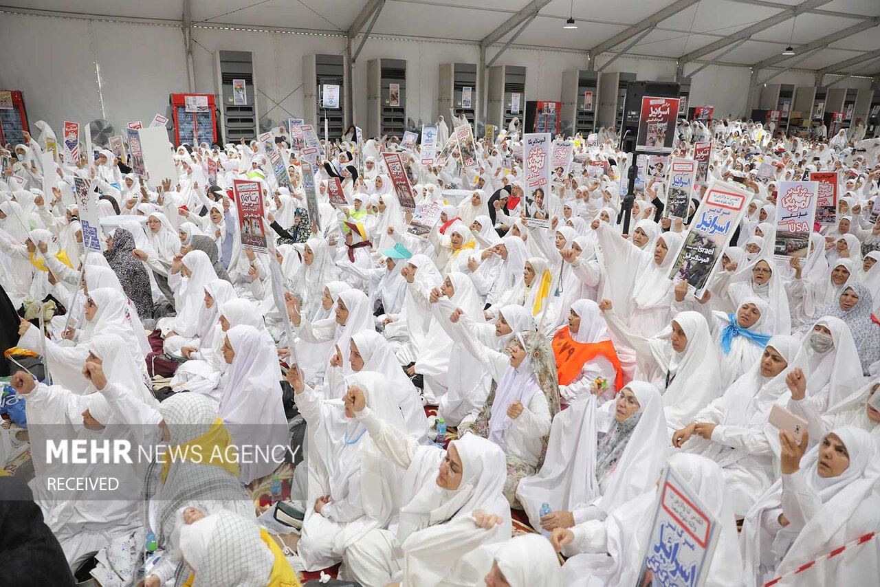 مراسم برائت از مشرکین