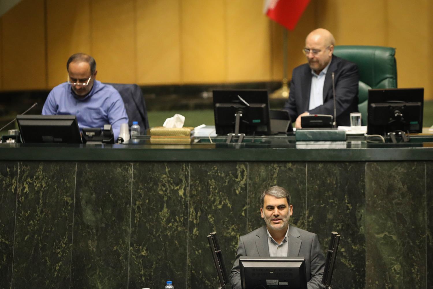 بررسی برنامه هفتم توسعه در مجلس