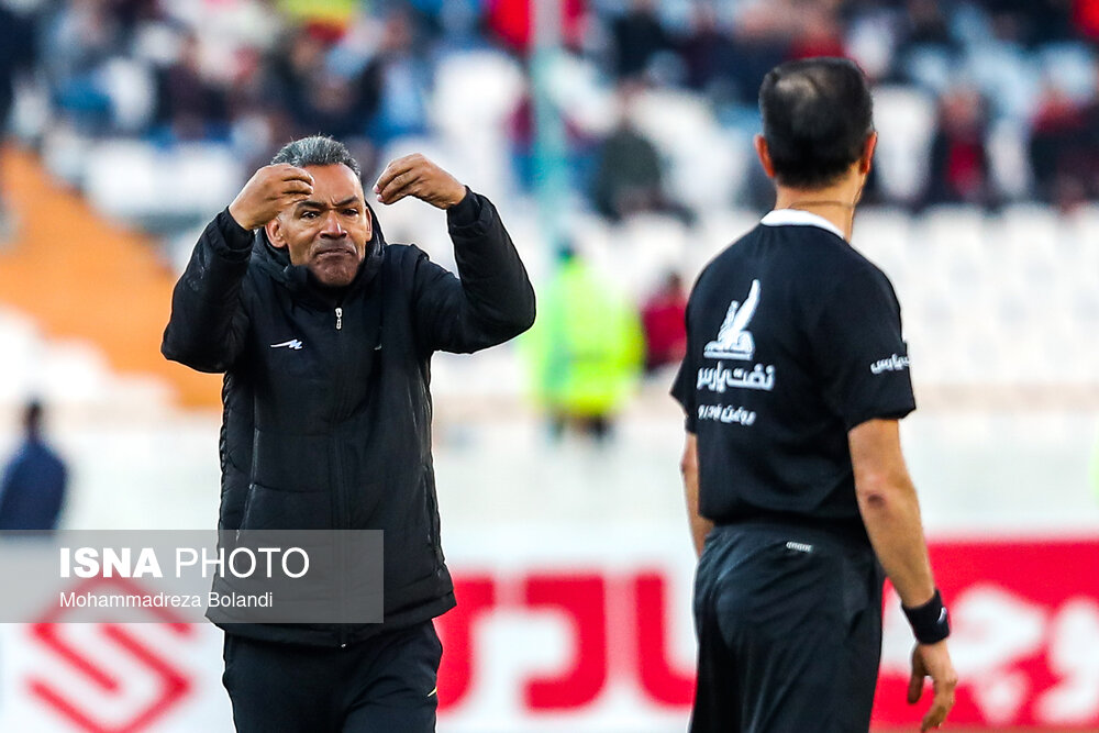 پرسپولیس - سپاهان