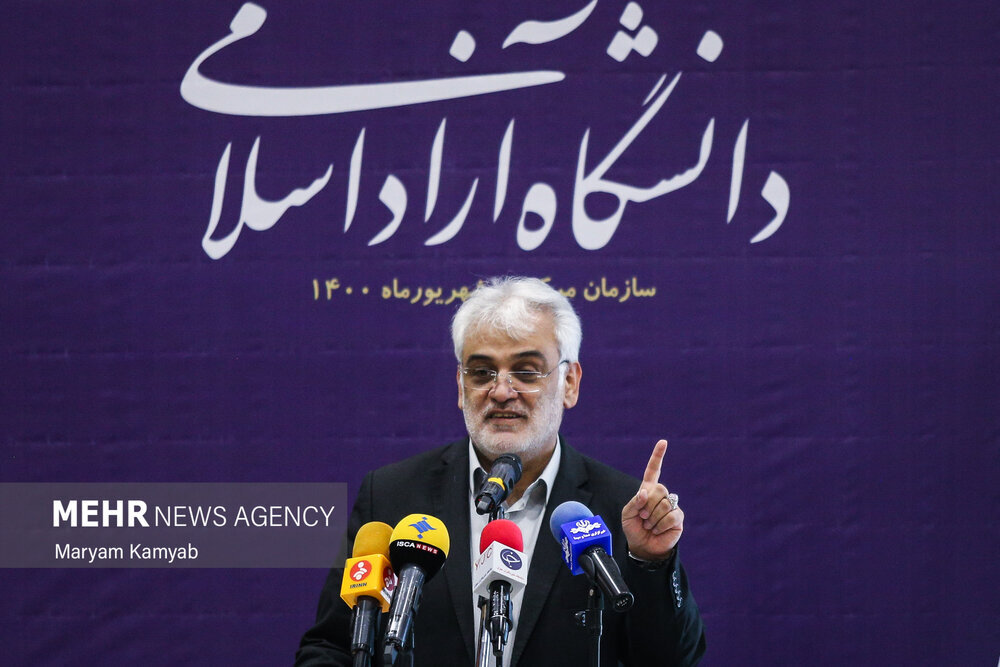 شهید دکتر محمدمهدی طهرانچی