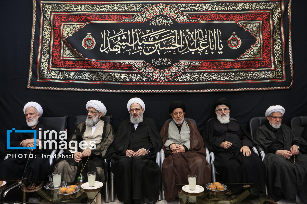 عزاداری مراجع تقلید قم در عاشورای حسینی