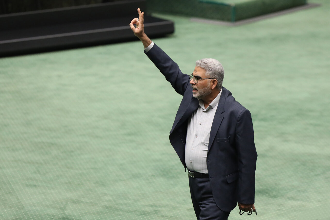 صحن علنی مجلس