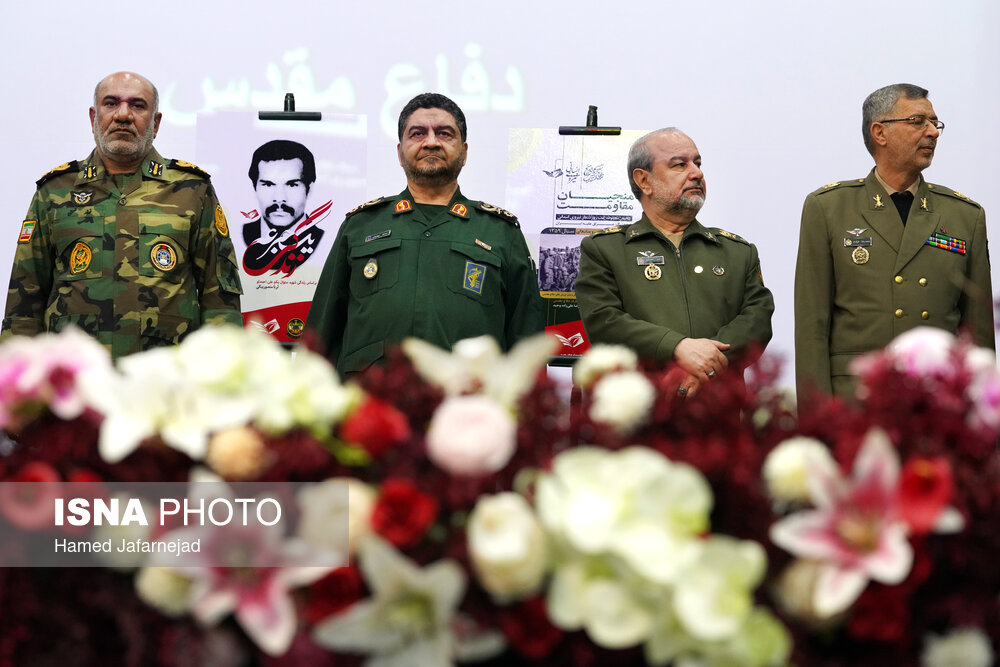 یادواره شهدای مدافع حرم ارتش