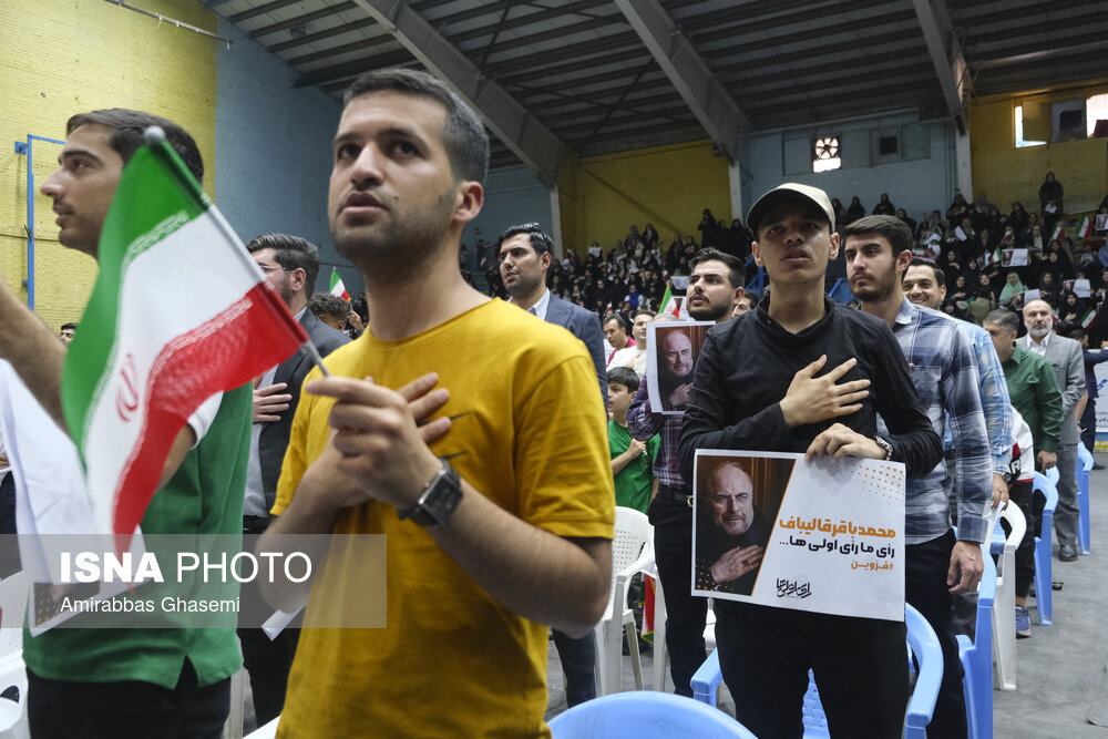 سفر انتخاباتی محمدباقر قالیباف به قزوین