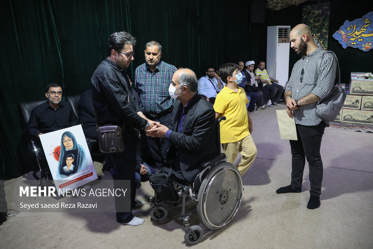 وداع با کونیکو یامامورا سبا بابایی