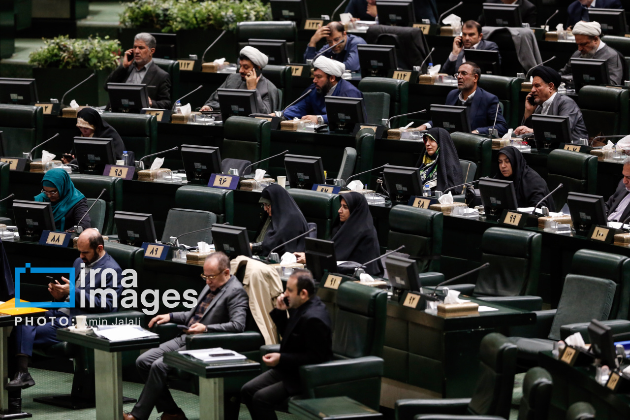 جلسه علنی مجلس شورای اسلامی - ۲۳ دی ۱۴۰۳