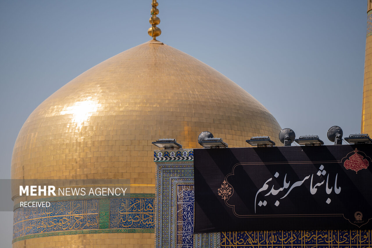 کتیبه‌آرایی اماکن متبرکه رضوی