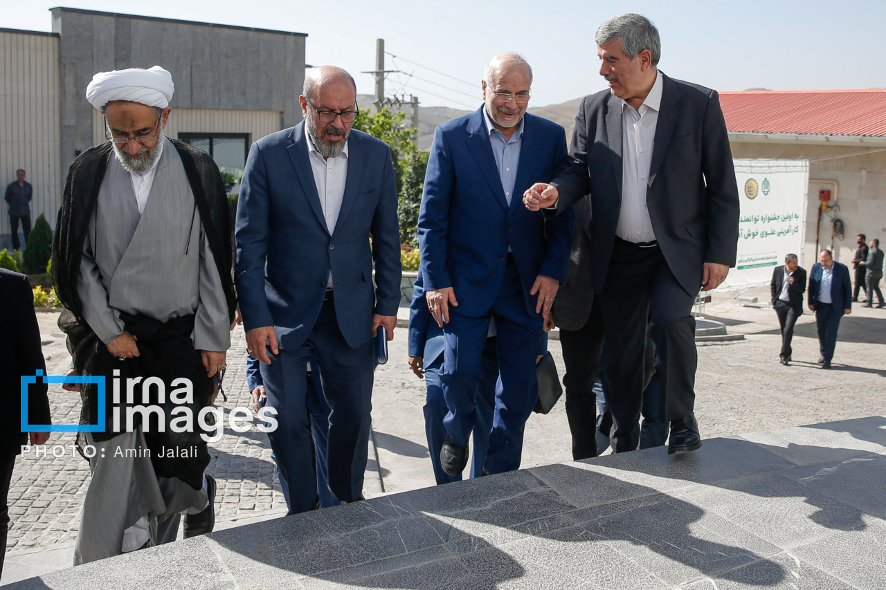 جشنواره توانمندسازی و کارآفرینی علوی