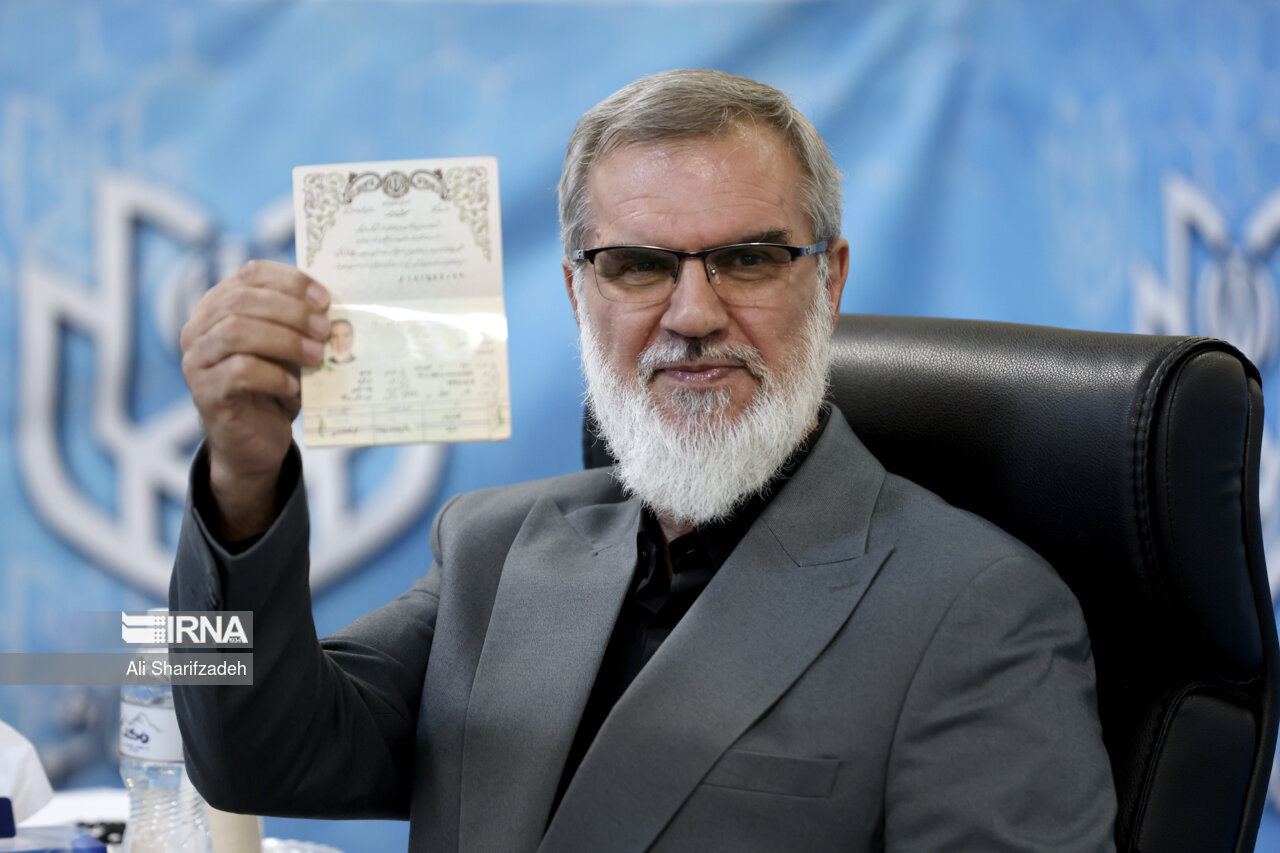 پنجمین روز ثبت نام داوطلبان انتخابات ریاست جمهوری