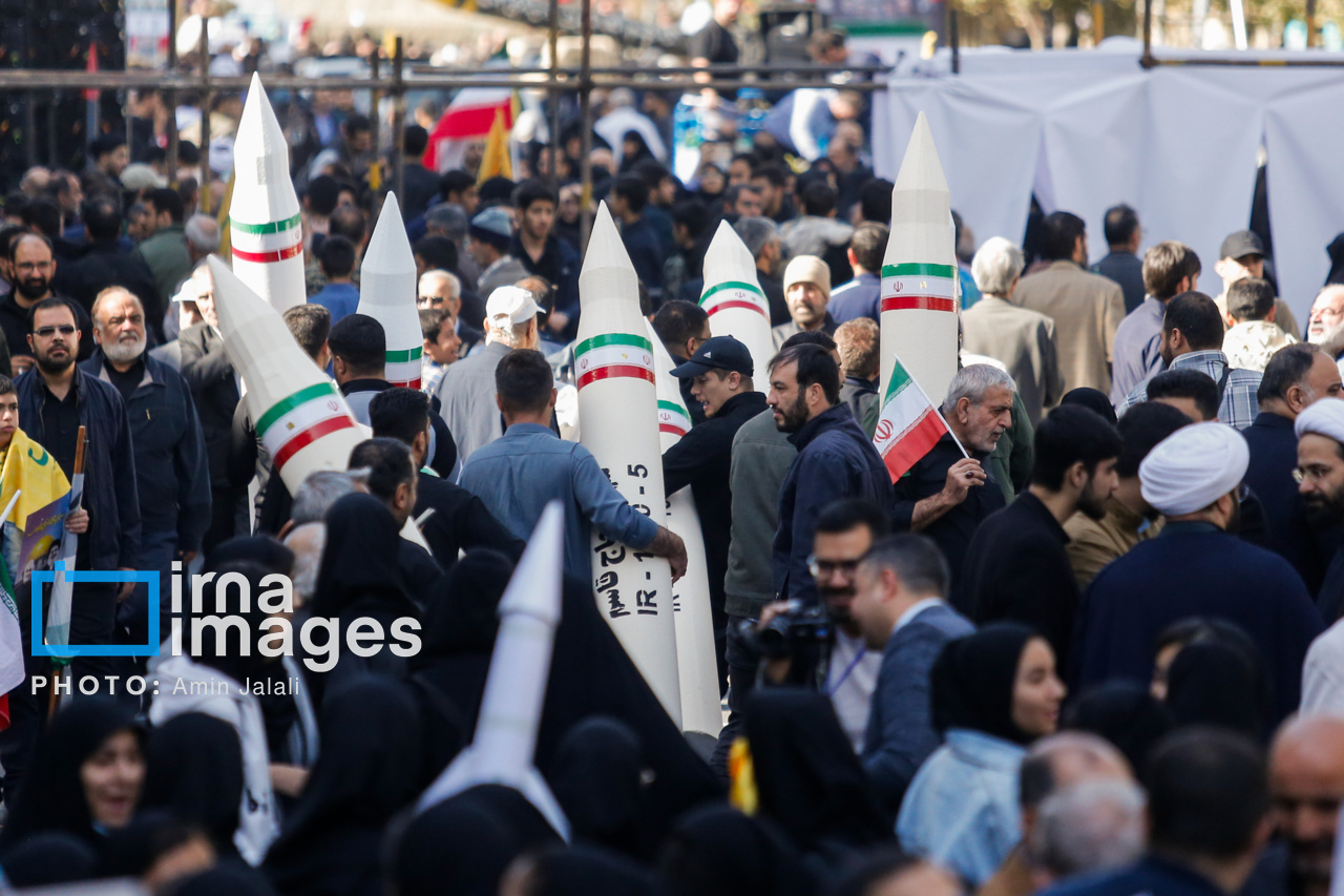 راهپیمایی سیزده آبان ۱۴۰۴ - تهران