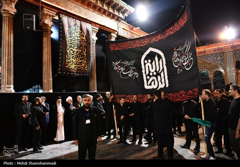 عزاداری مسلمیه