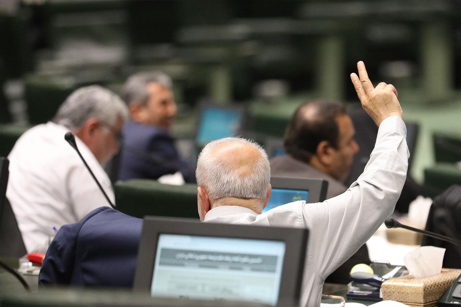 کمیسیون تلفیق برنامه هفتم توسعه