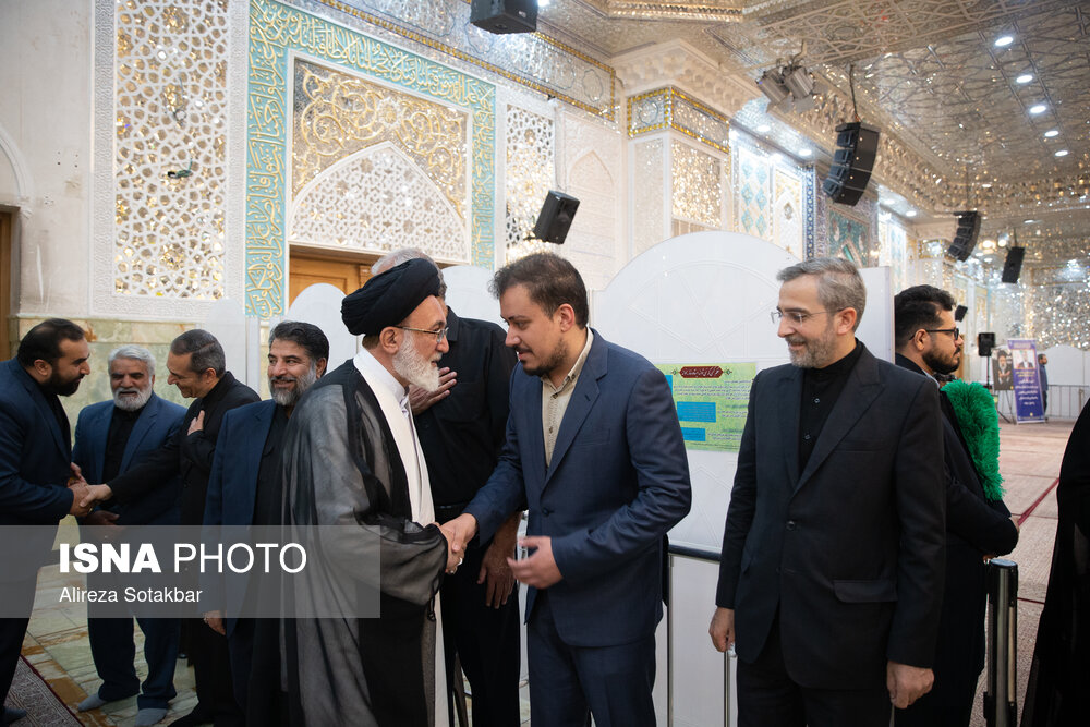 مراسم اربعین شهادت حسین امیرعبداللهیان