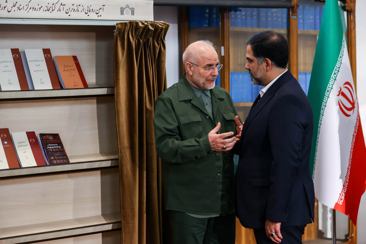 آئین گرامیداشت روز کتاب و کتابخوانی با حضور قالیباف