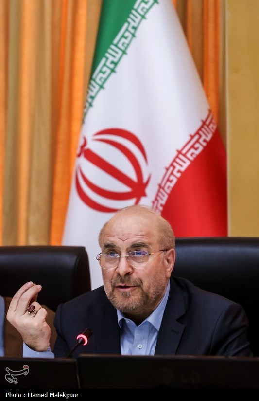جلسه کمیسیون انرژی با حضور رئیس مجلس و وزرای نفت و نیرو