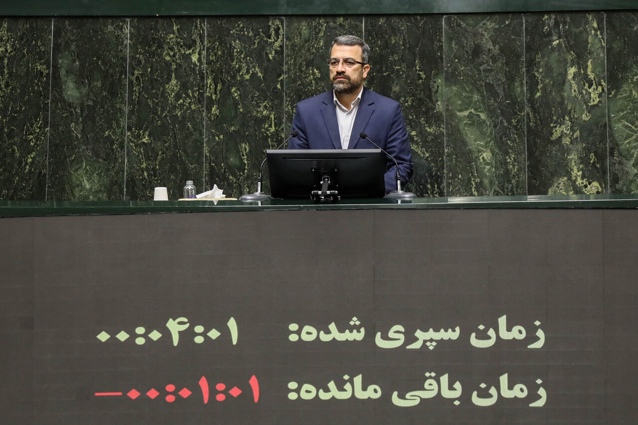 نشست علنی سه‌شنبه ۱۸ آذرماه مجلس