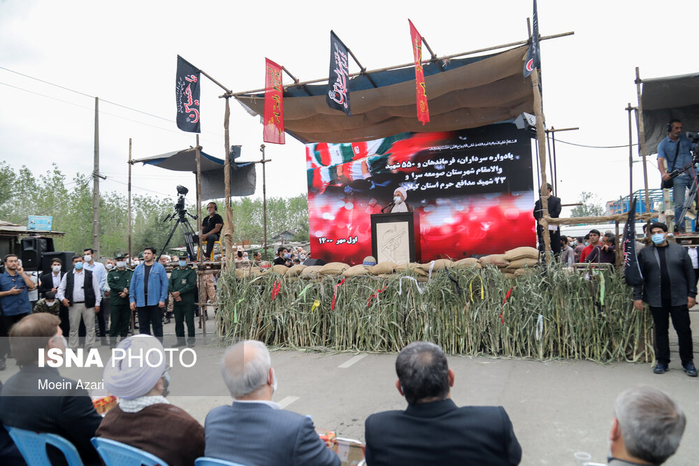 یادواره ۵۵۰ شهید شهرستان صومعه سرا و ۳۳ شهید مدافع حرم