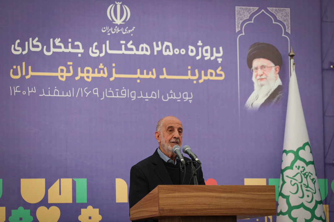 طرح کمربند سبز شهر تهران با حضور قالیباف 
