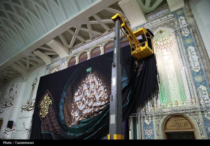 حرم حضرت فاطمه معصومه(س) 