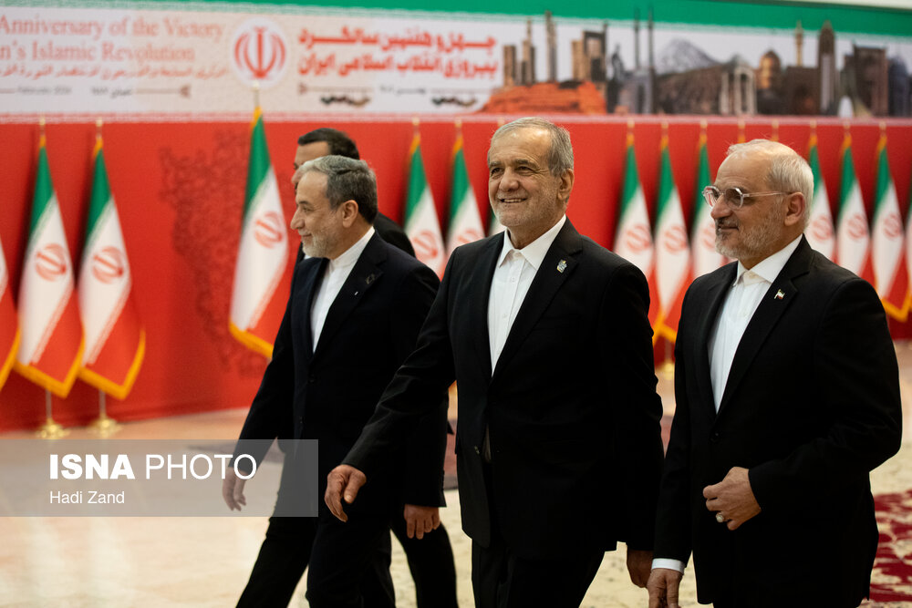 مراسم «سلام سفرا»