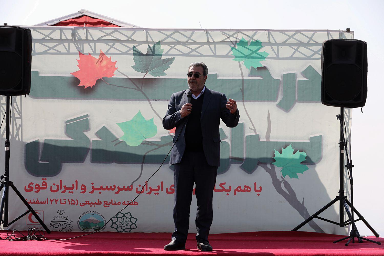 مراسم روز درختکاری