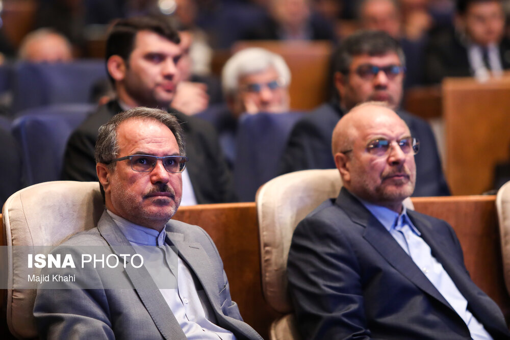 قالیباف در سومین همایش صندوق توسعه ملی