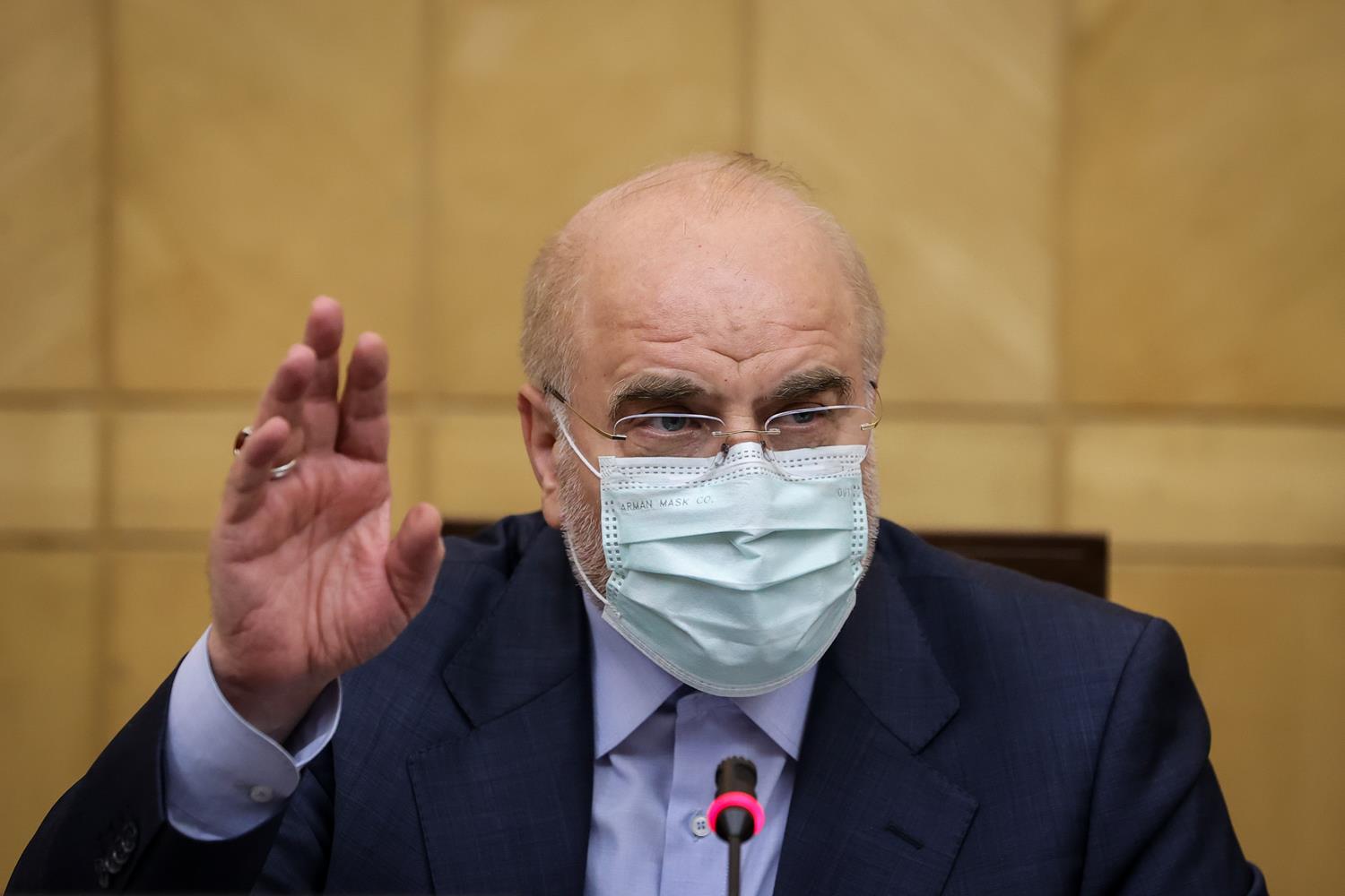 جلسه بررسی لایحه ارتقای امنیت زنان