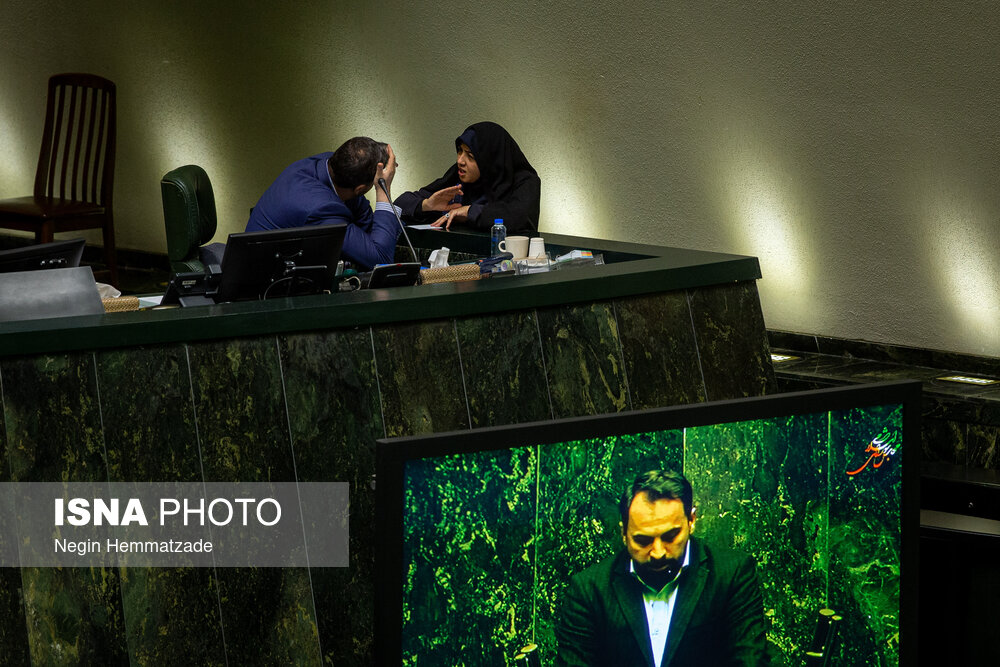 صحن علنی مجلس امروز ۹ اردیبهشت