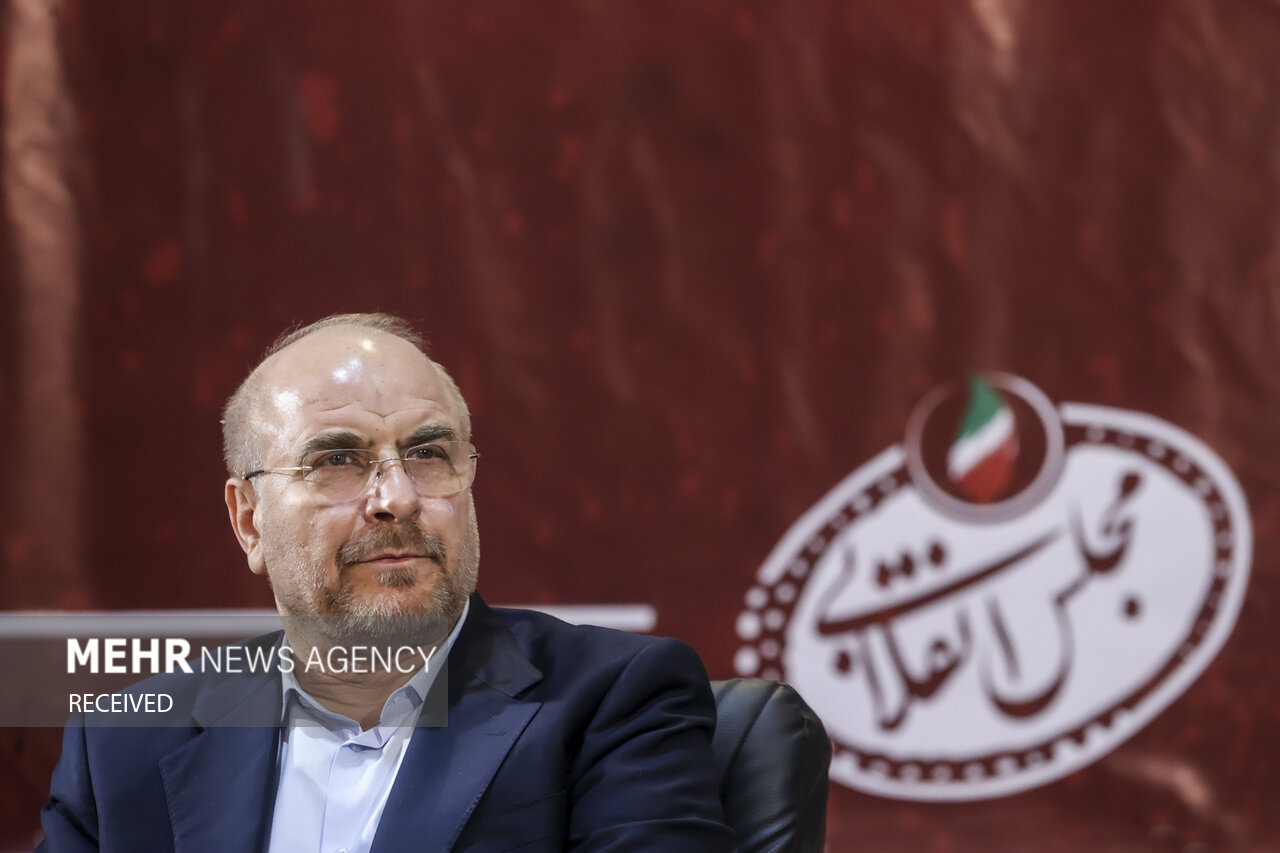 نشست صمیمی جمعی از اصناف و اقشار مردم با رئیس مجلس