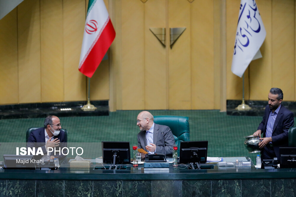 انتخابات هیأت رییسه مجلس یازدهم