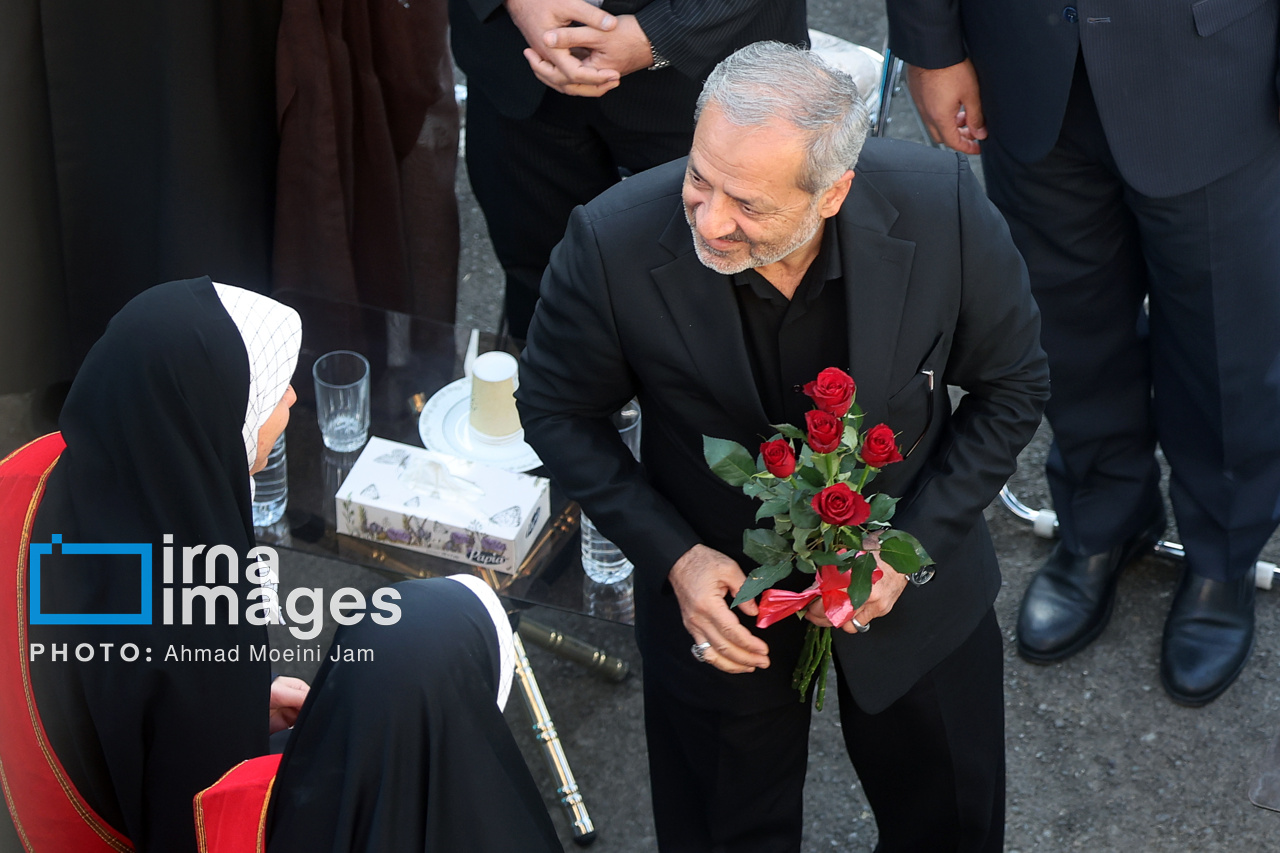 زنگ استکبار ستیزی