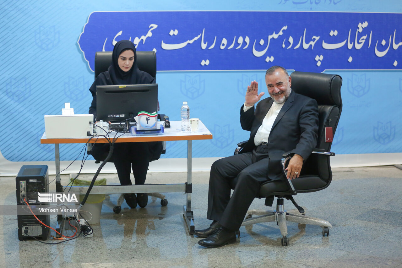 چهارمین روز ثبت نام داوطلبان انتخابات ریاست جمهوری