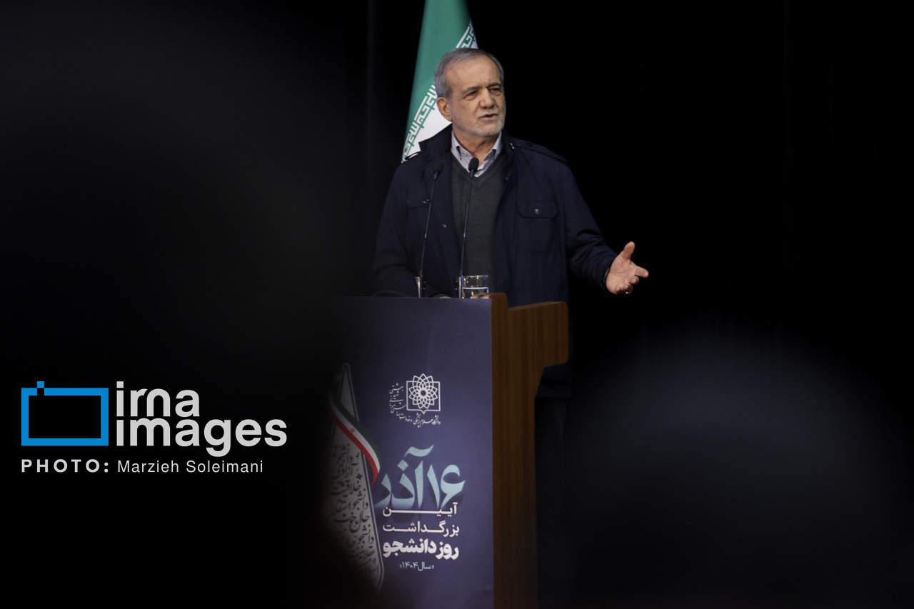 مراسم روز دانشجو با حضور رئیس جمهور