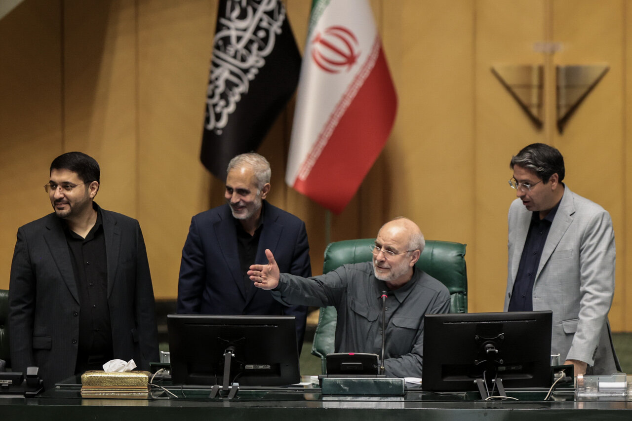 صحن علنی 25 تیرماه مجلس