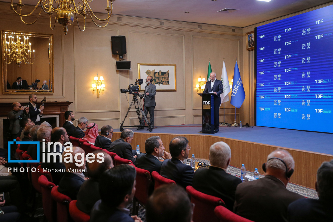 اختتامیه مجمع گفتگوی تهران با حضور قالیباف