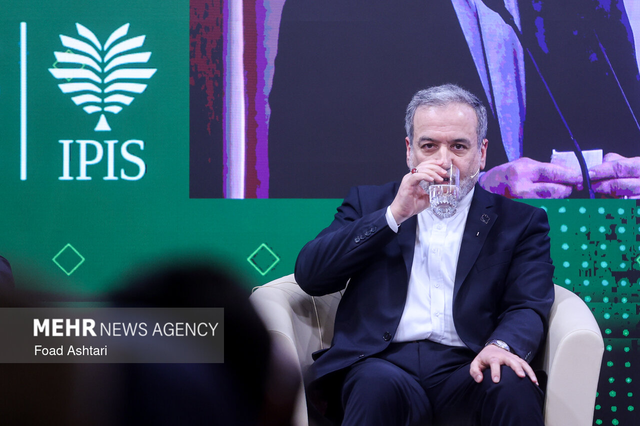 کنگره ملی سیاست خارجی ایران