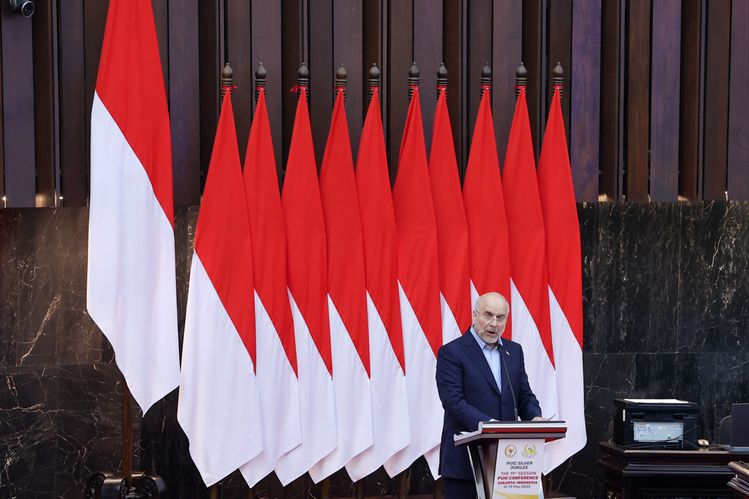 کنفرانس اتحادیه بین‌المجالس کشورهای اسلامی با حضور قالیباف