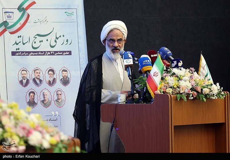 مراسم گرامیداشت روز ملی بسیج اساتید