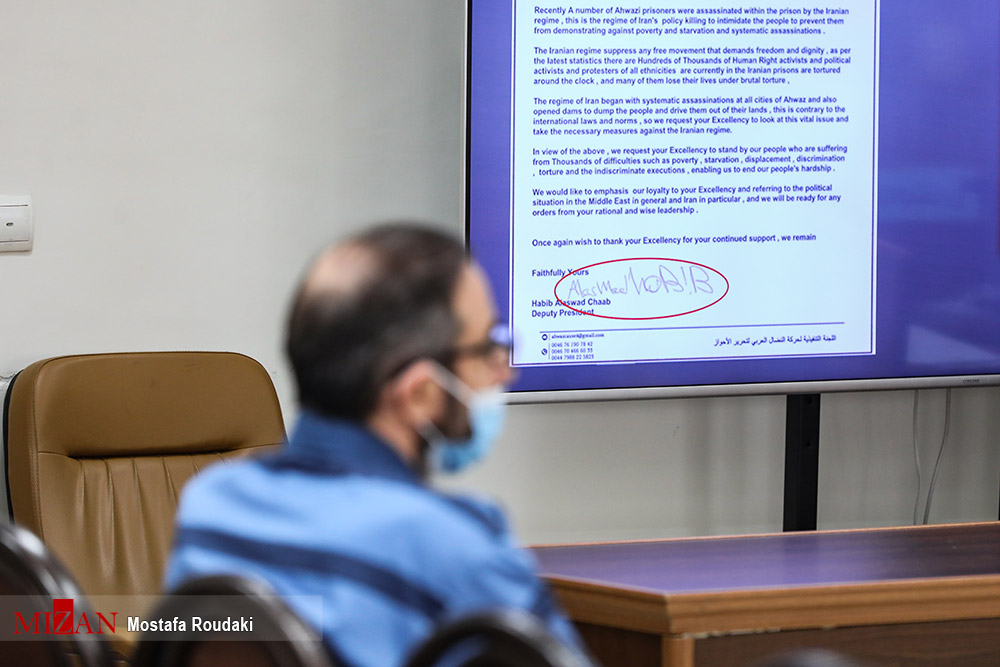 تصاویر لو رفته از سرکرده تروریستی حرکه النضال