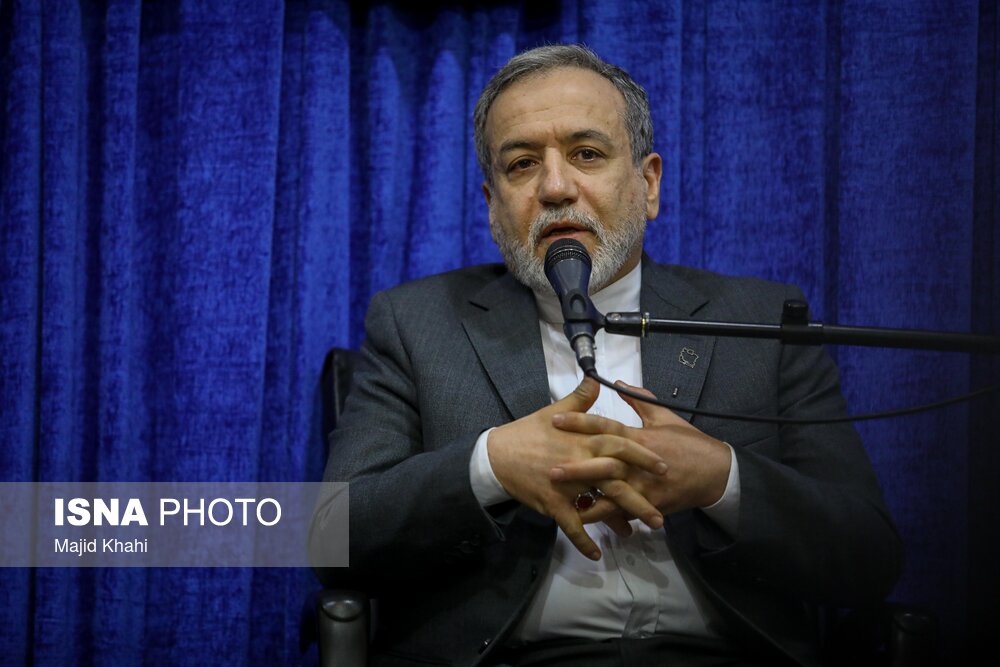 مراسم تجدید میثاق وزیر خارجه با آرمان‌های امام راحل