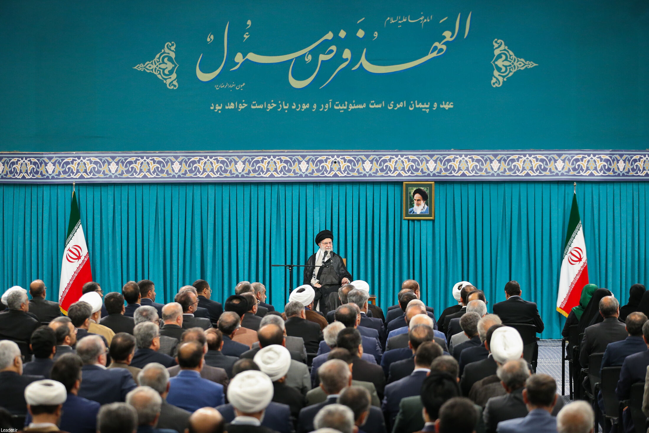 دیدار رهبر انقلاب با نمایندگان مجلس