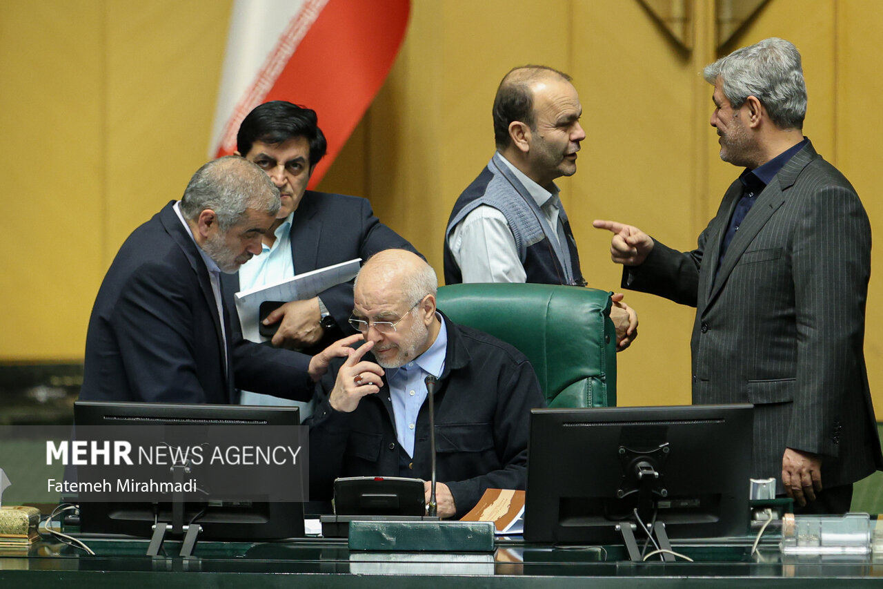 صحن علنی مجلس شورای اسلامی