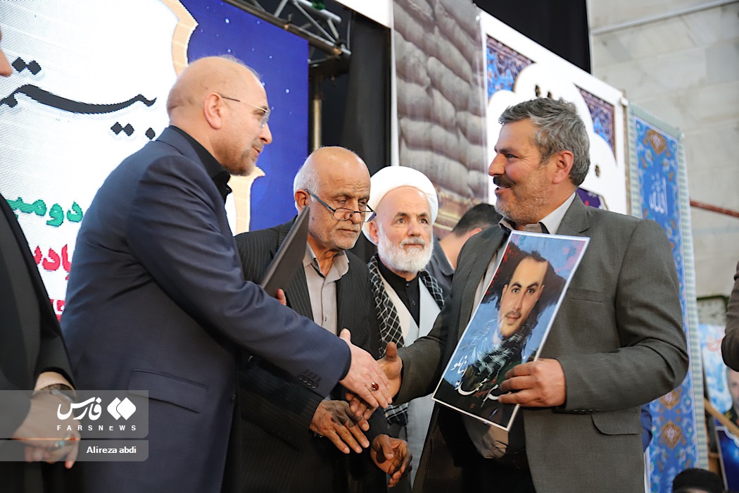 سفر یک روزه رئیس مجلس شورای اسلامی به قزوین