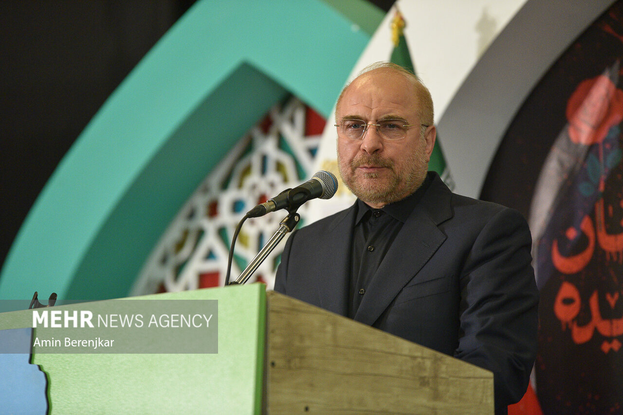 مراسم چهلمین روز شهدای شاهچراغ(ع) با حضور رئیس مجلس