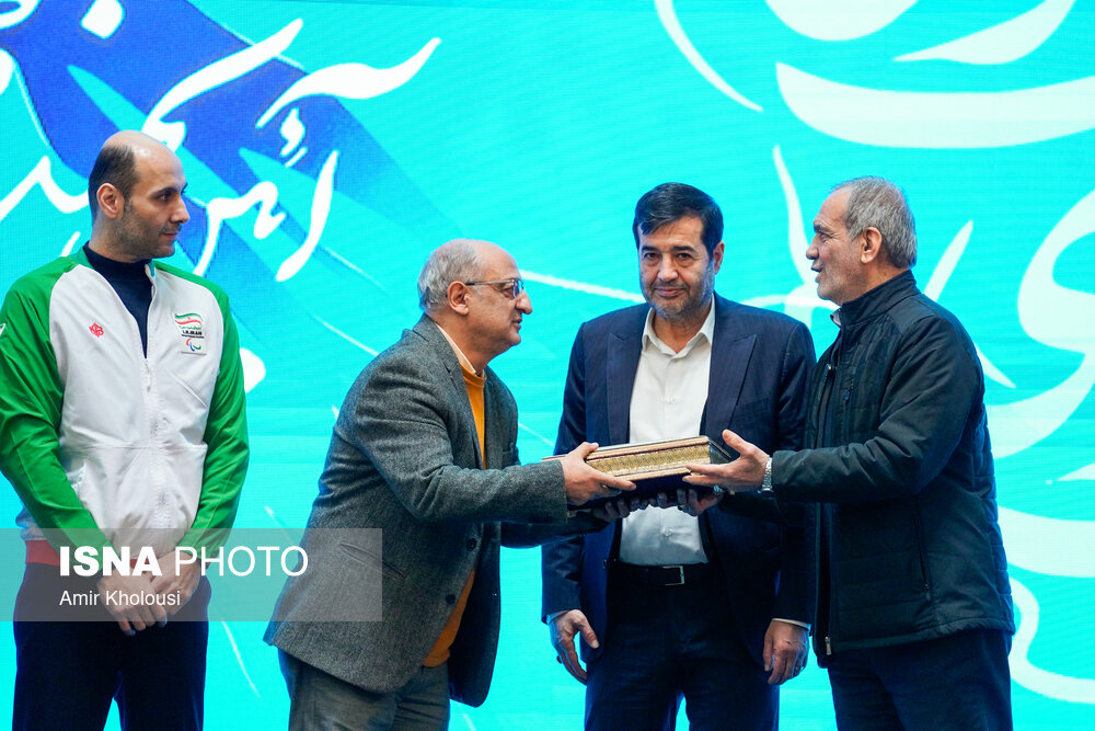 مراسم تجلیل از مدال‌آوران با حضور رئیس جمهور