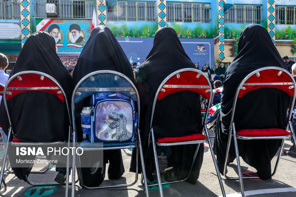 جشن شکوفه ها در تهران