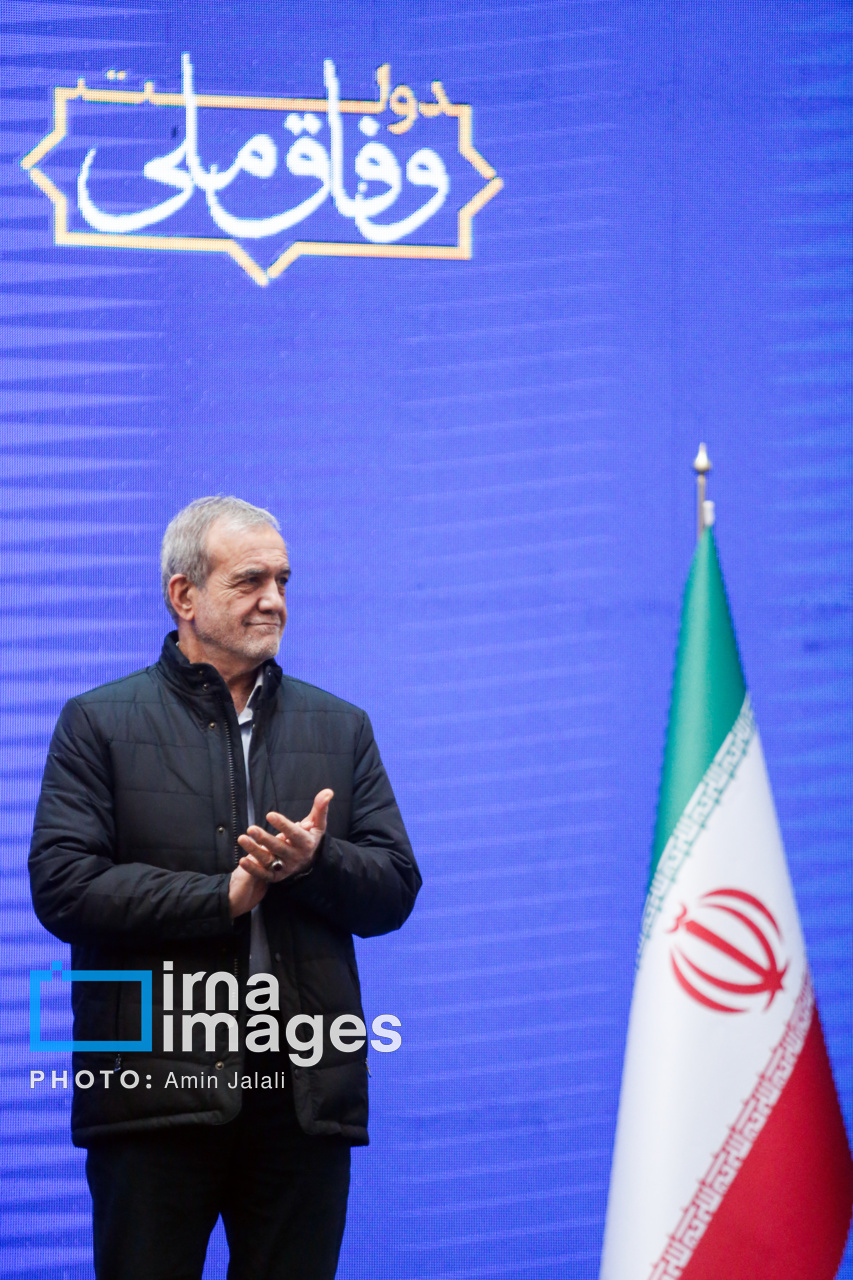 جشن ملی توانمندسازی کمیته امداد