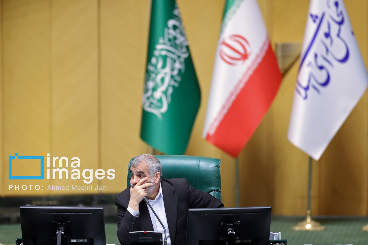 جلسه علنی مجلس شورای اسلامی - ۹ اردیبهشت ۱۴۰۴