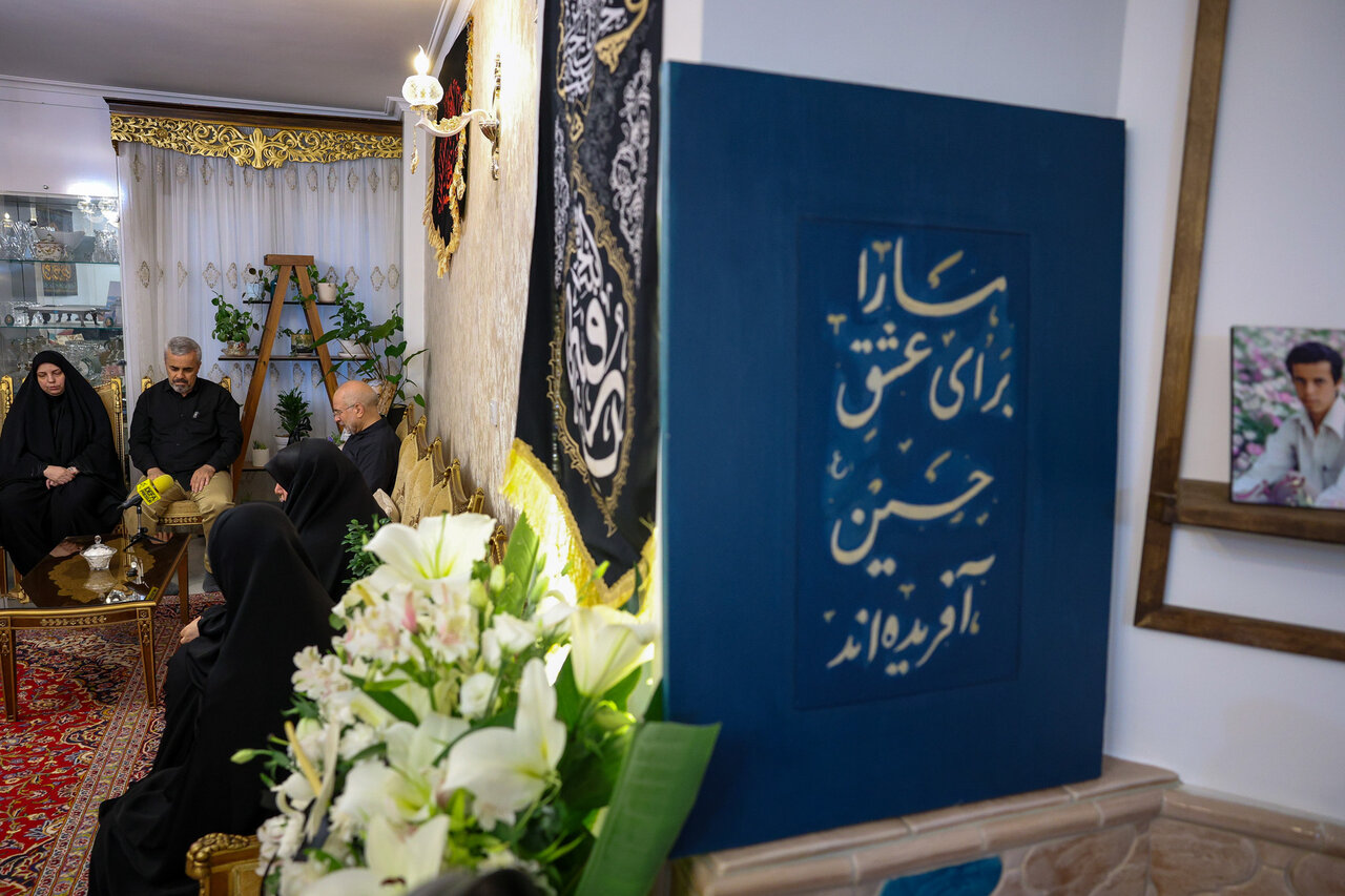 دیدار قالیباف با خانواده شهید باقری